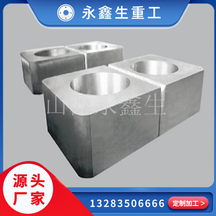 非标轴承箱