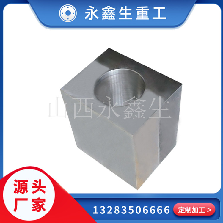 重型轴承箱