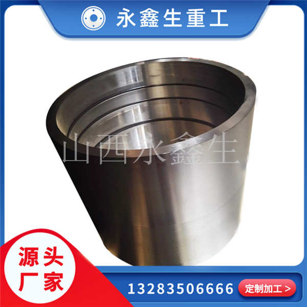 锻造桶