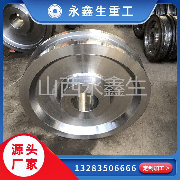 65MN车轮体锻件