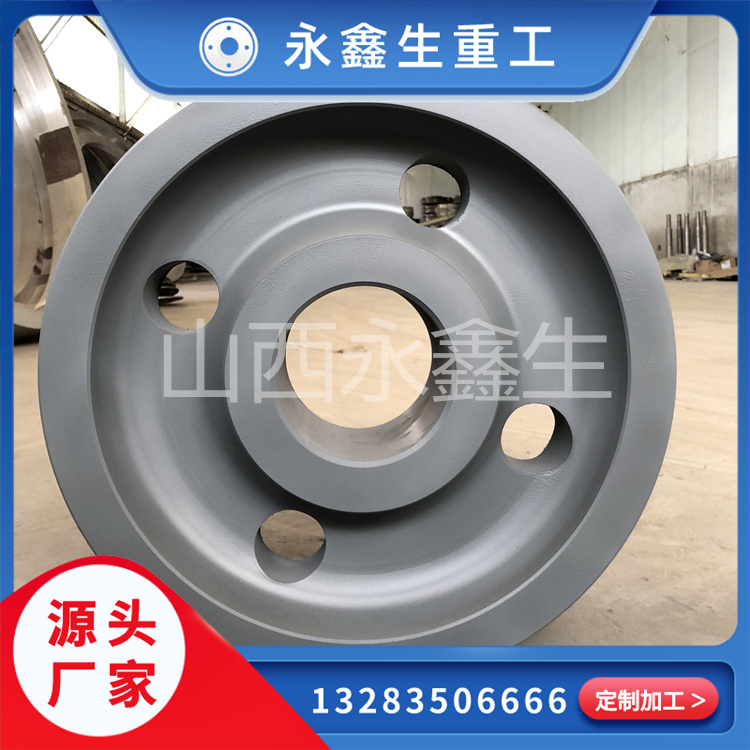 20CrMnMo车轮体锻件