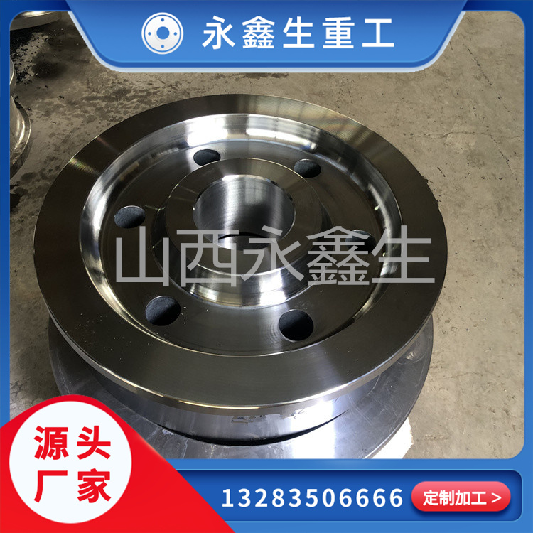 锻造20CrMnMo车轮体锻件