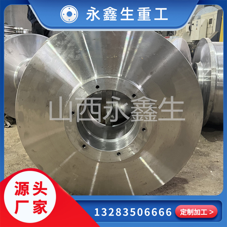 锻造42CRMO车轮体