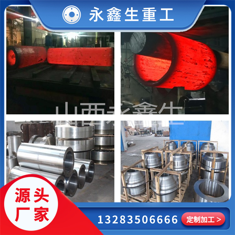 STS403不锈钢锻件