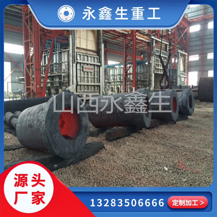 铝型材挤压机油缸锻件