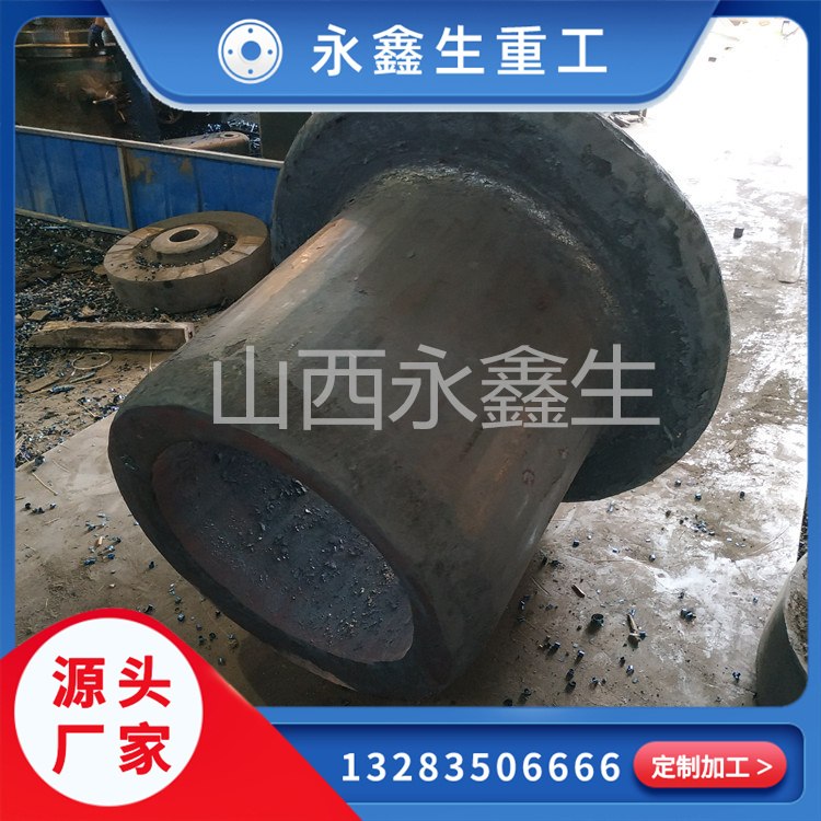 锻造大型剪切转弯机油缸锻件