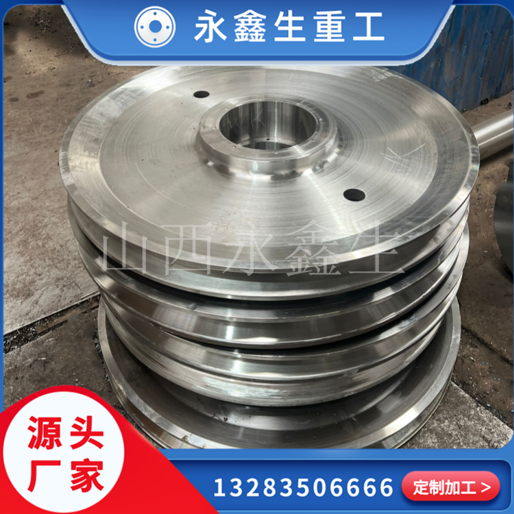 工业回转窑车轮锻件