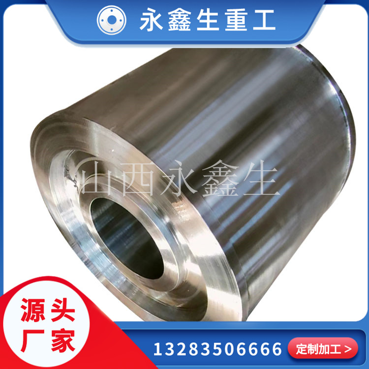 250吨锻压机油缸锻件