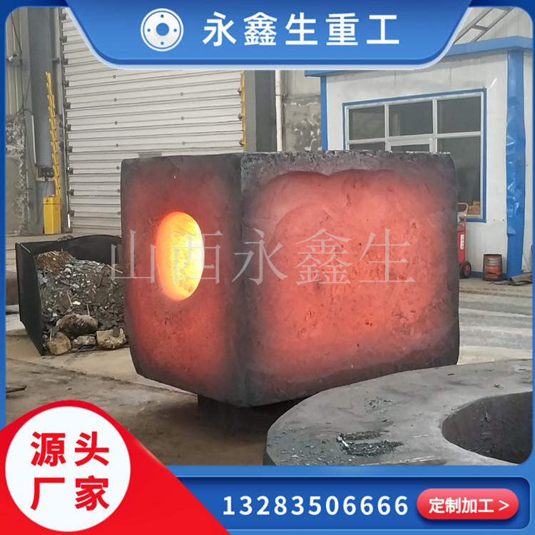 模具钢锻件