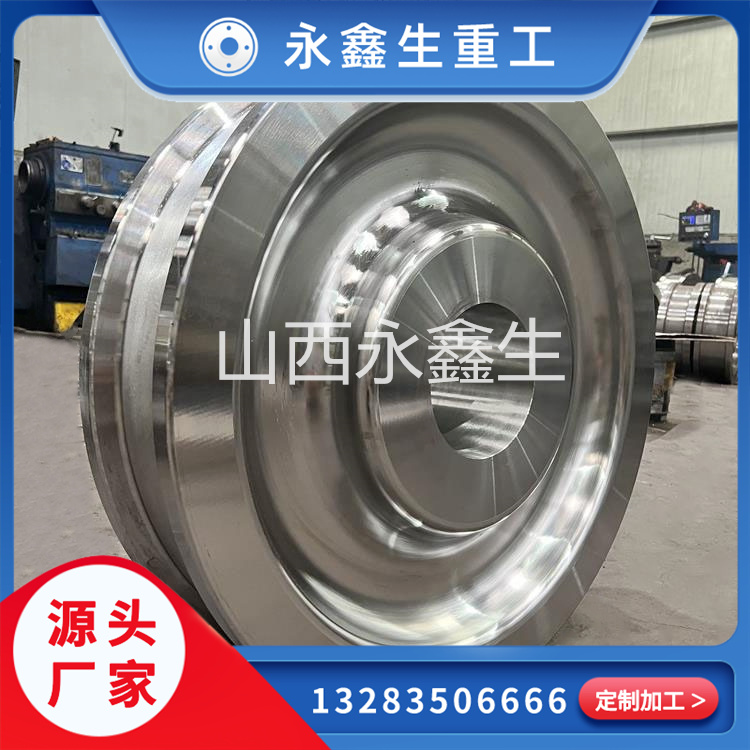 焦炉车辆设备用锻造件