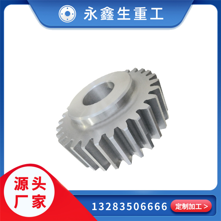 四辊冷轧支撑辊轴承拆装机的改造
