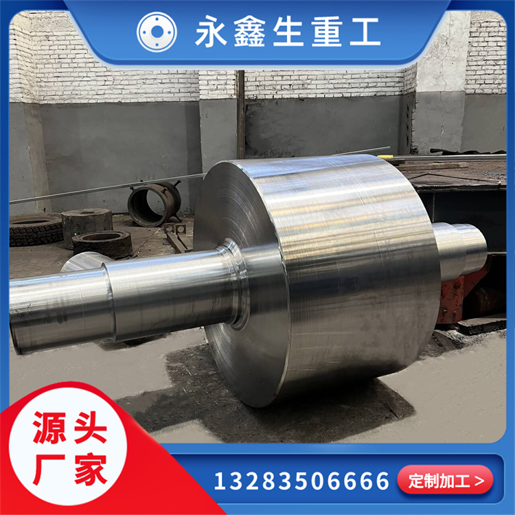 连铸机拉杆锻件
