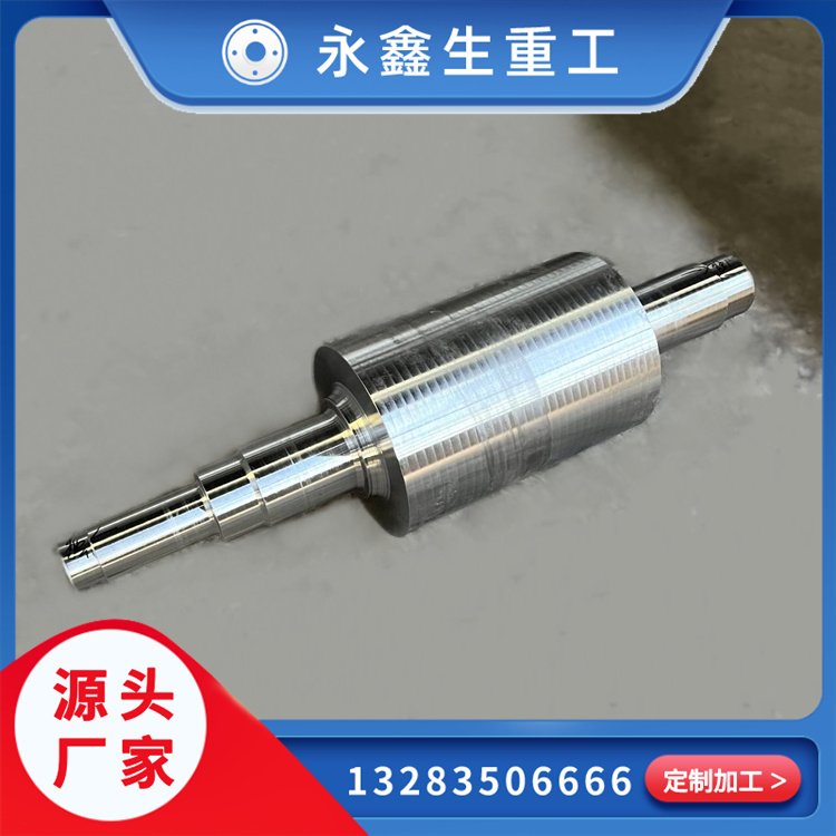 H13挤压杆锻件
