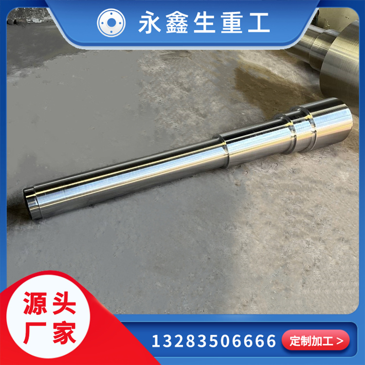 从钢锭到精锻件：揭秘锻件制造的完整工艺流程