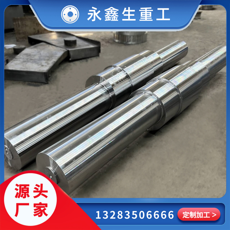 92Cr2Mo轧辊辊套锻件