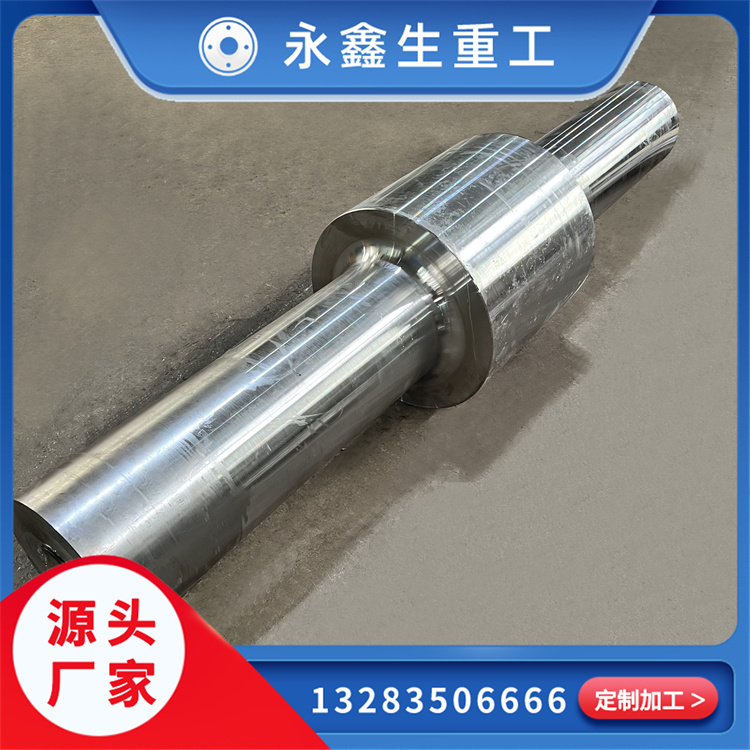 70CrNimov轧辊辊套锻件