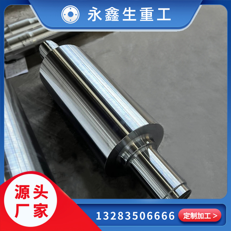 锻造70CrNimov轧辊辊套锻件