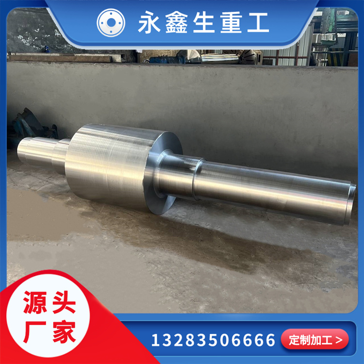 92Cr2Mo轧辊辊套锻件