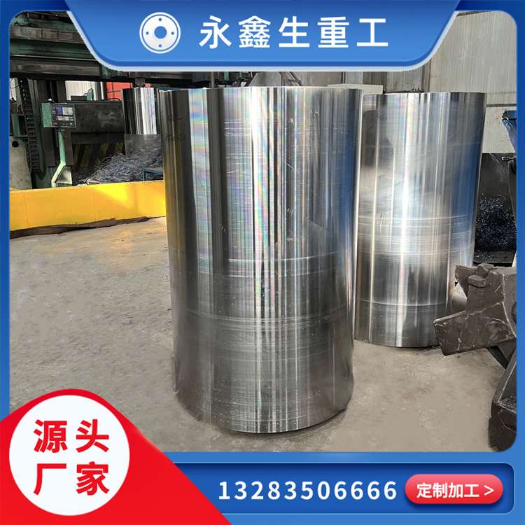 船舶偏心钢套锻件，如何为您的核心设备增值？