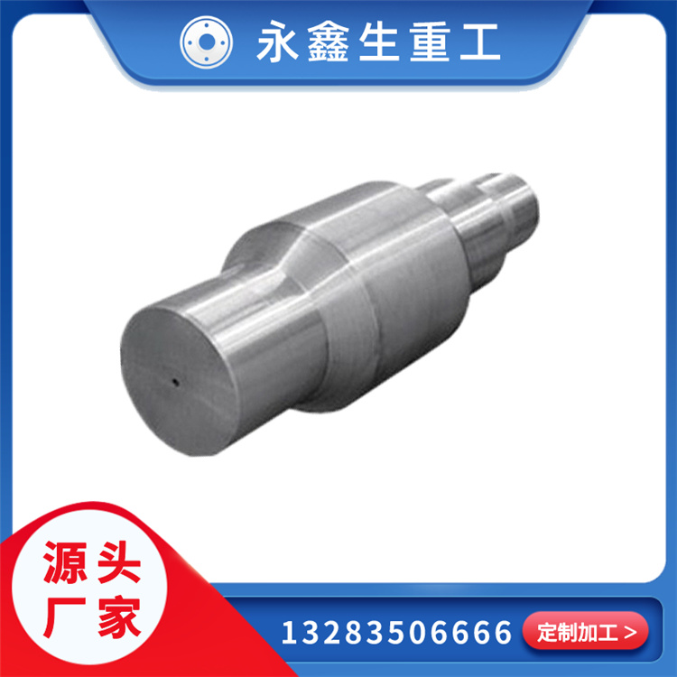 山西永鑫生重工EH36船用锻件的卓越锻造实践