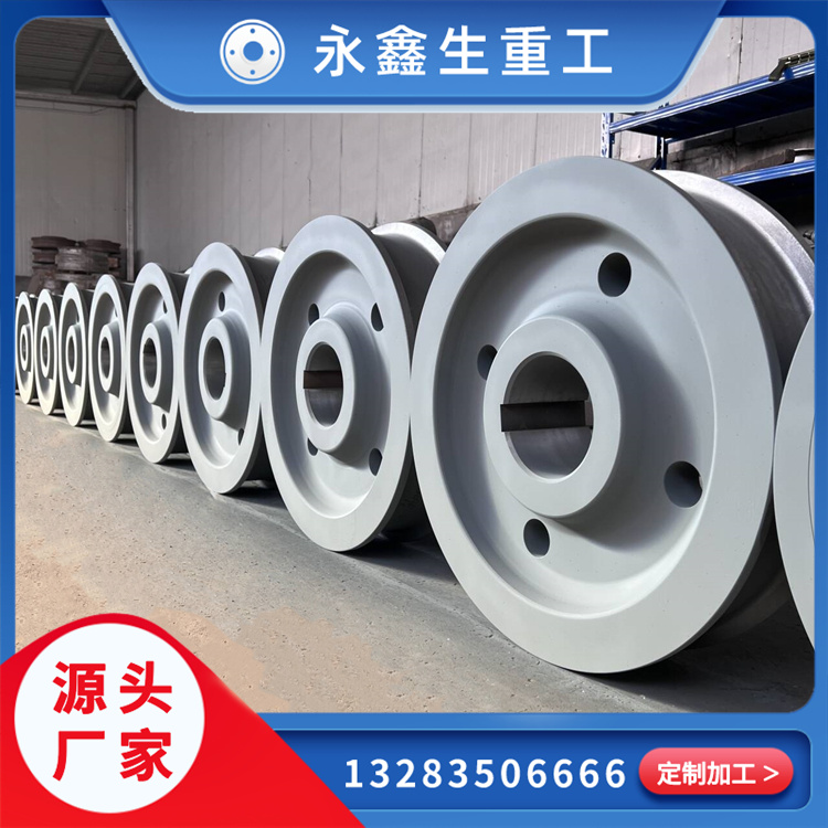 堆取料机车轮组锻件的核心价值与锻造基础