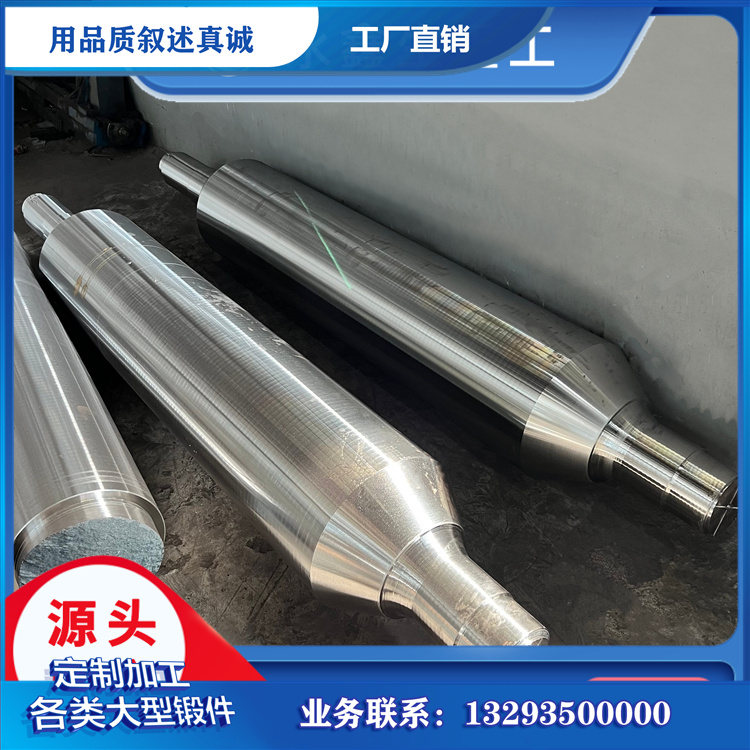 水轮机主轴锻件热处理工艺与组织性能优化