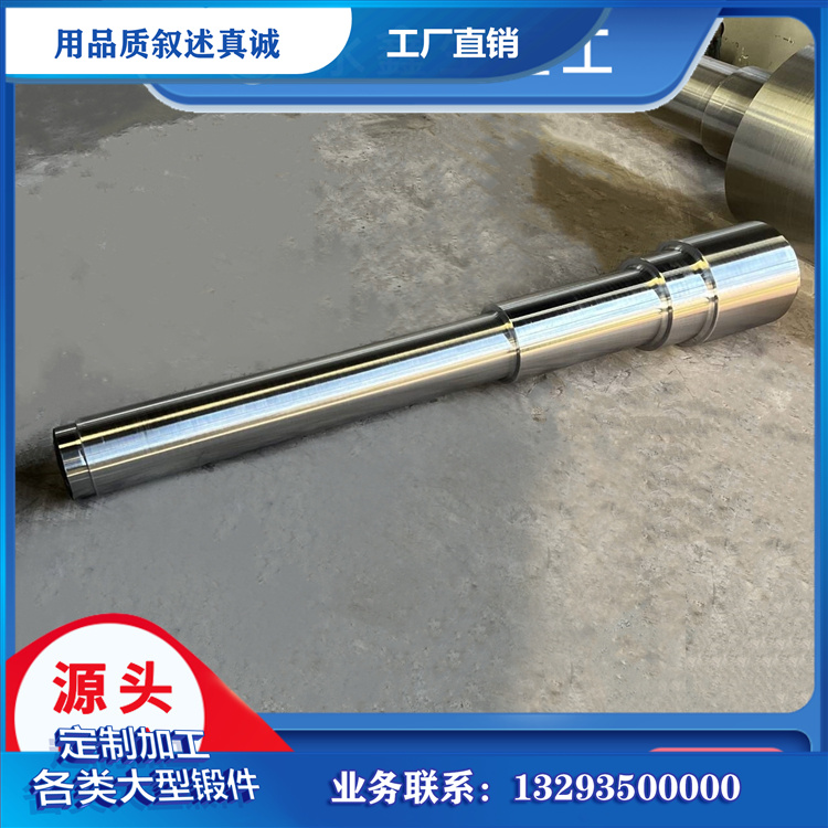 前轴承座锻件支撑轴系稳定运转，锻造工艺优化承载受力基础